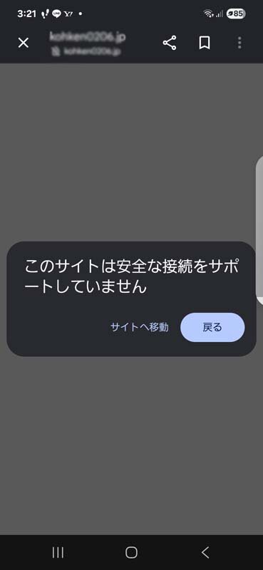Screenshot_20260925_152109_Chrome.jpg