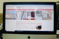 ひたちなか市 川野工務店 様　HPリニューアル